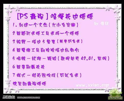 查看更多精彩图片